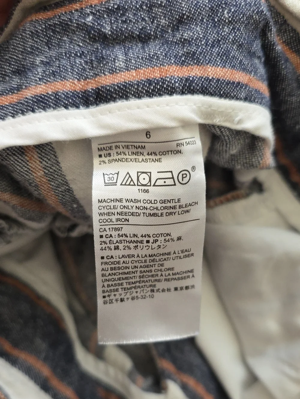 Banana Republic 11in blend travel
